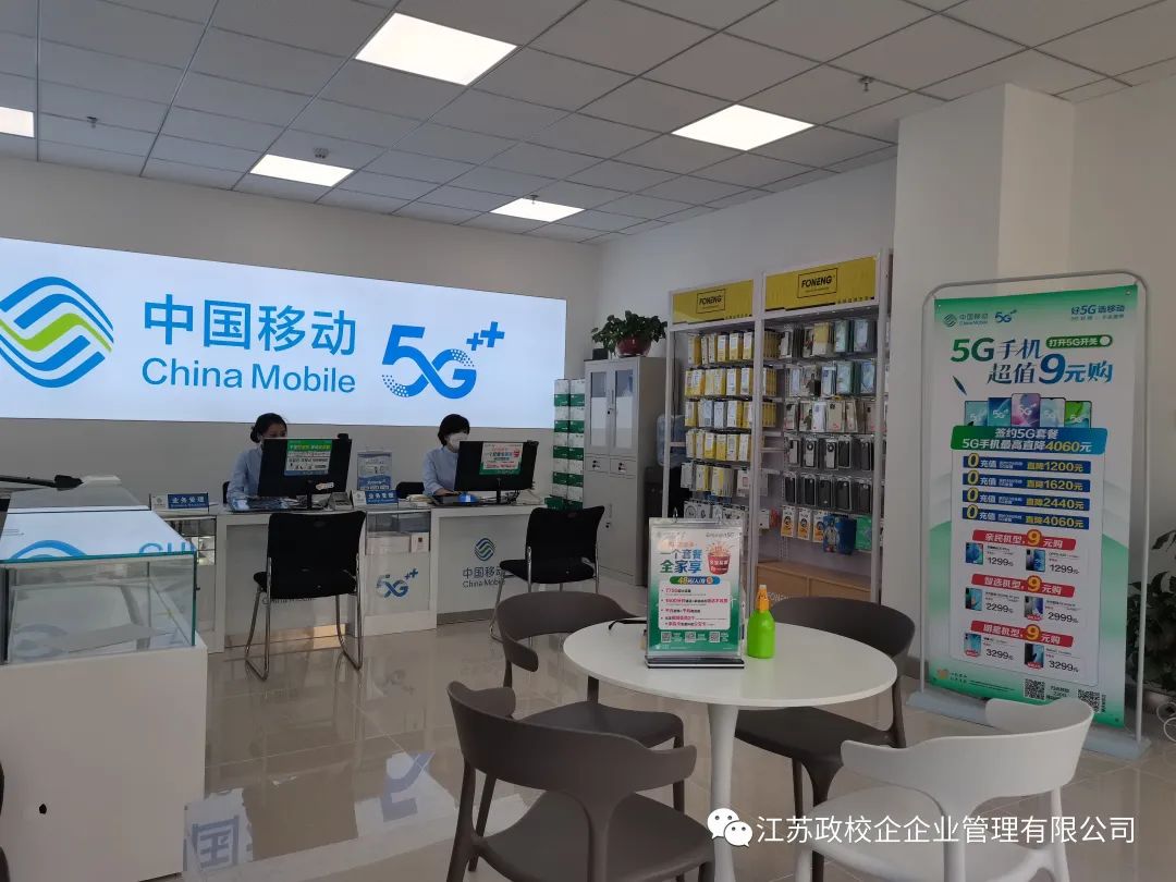 微信图片_20220622152736.jpg