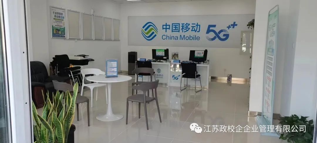 微信图片_20220622152736.jpg